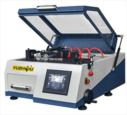 Máy cắt mẫu Hoyamo HQG-201